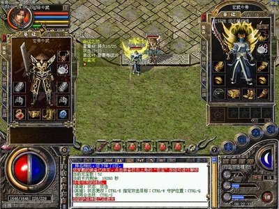 与兄弟共同探索传奇sf的无限可能