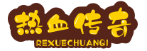 今日新开传奇私服快报站_最新开服详情页_热门单职业平台 www.zhaosf.Com
